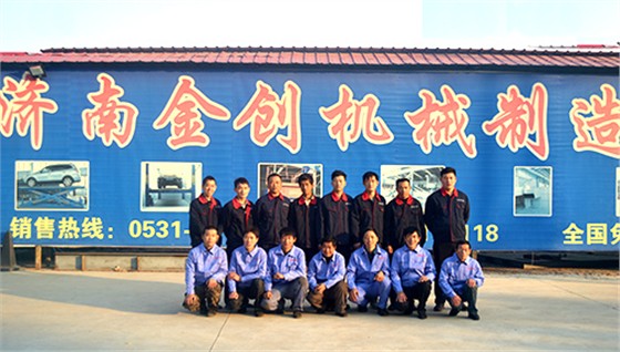 高效的服务