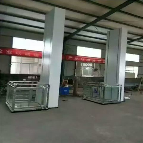 残疾人升降平台