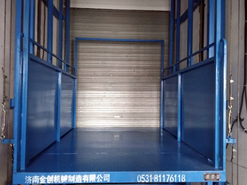 链条式升降货梯