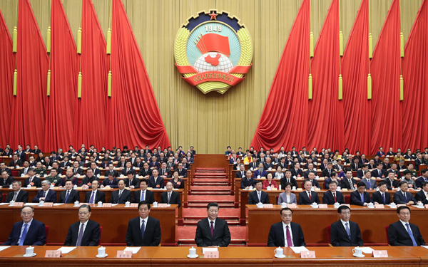 全国两会 (3) 全国两会 (3)