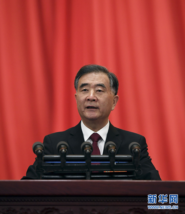 全国两会 (1) 全国两会 (1)