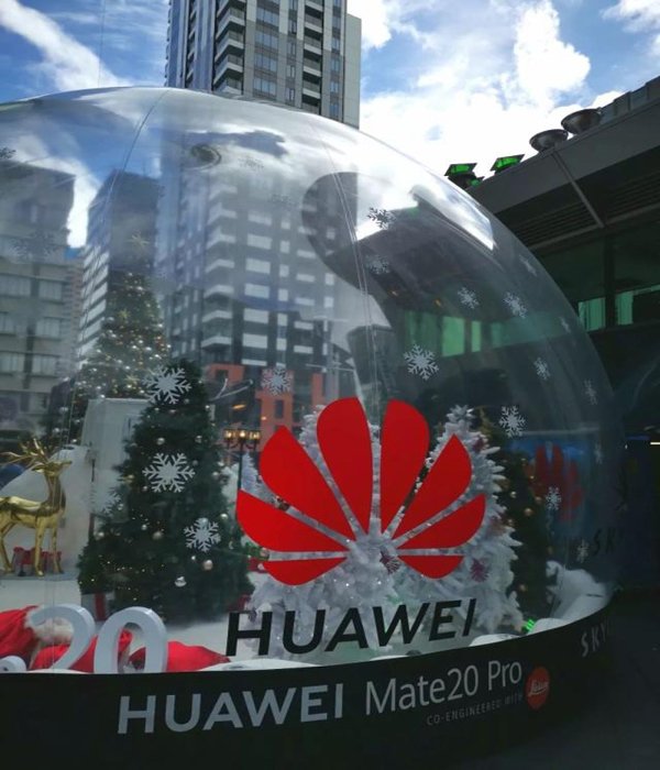 华为 华为