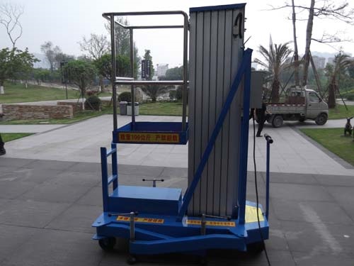 单柱铝合金升降机