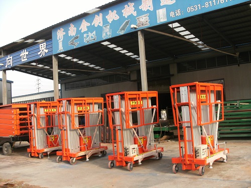 双柱铝合金升降平台