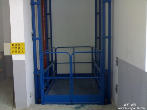 双体室内导轨升降货梯