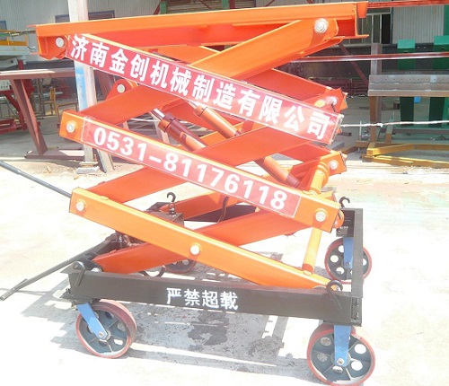 无支腿移动升降机