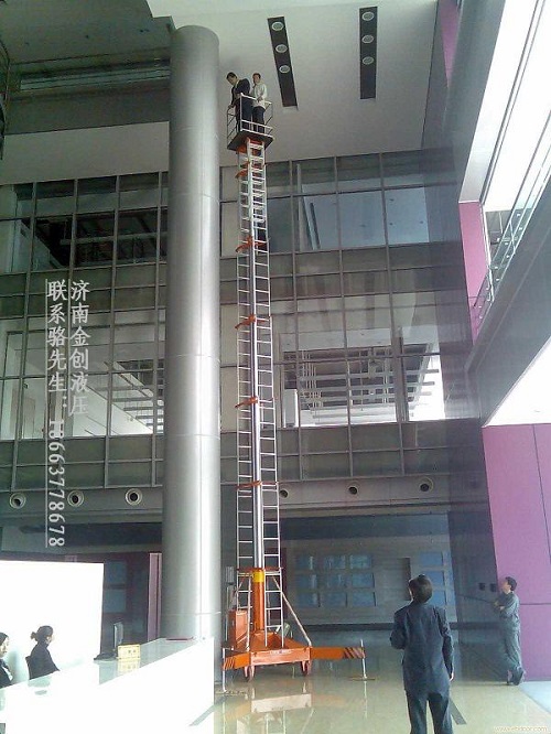 套缸式升降平台